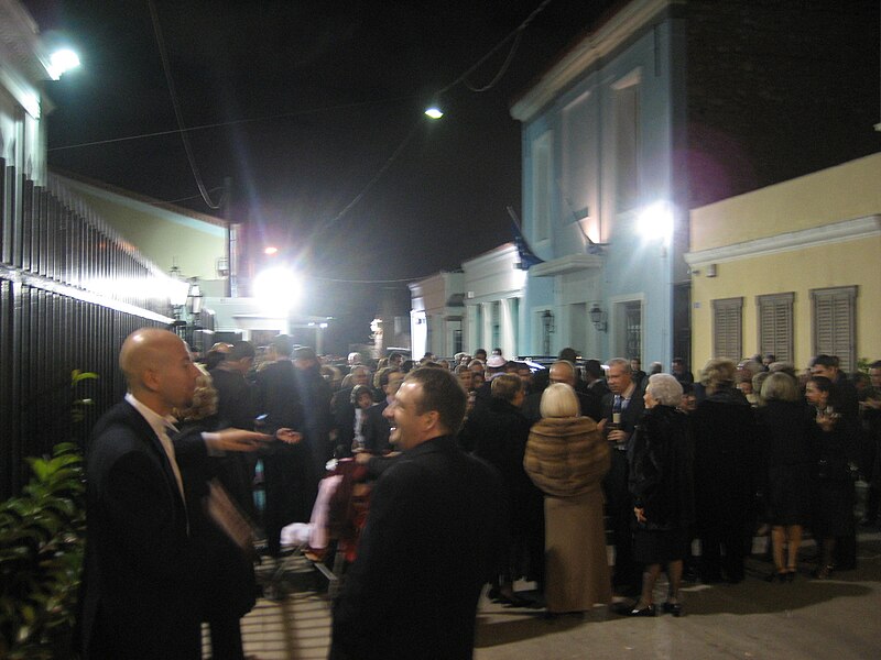 File:Wedding at Romaniote Synagogue.JPG