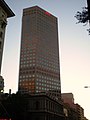 Najviša zgrada u Adelaide centru