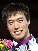 Спечели Woo-Young.jpg