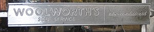 Door handle of a mid-20th century Woolworth's store WoolworthsSelfService.jpg