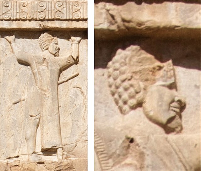 Kušiya soldier of the Achaemenid army, c. 480 BCE. Xerxes I tomb relief.