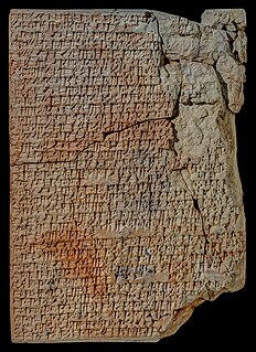 Yale Babylonian Collection Collection of ancient Near-Eastern works