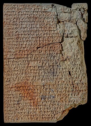 <span class="mw-page-title-main">Yale Babylonian Collection</span> Collection of ancient Near-Eastern works