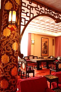Chinese furniture - Wikipedia