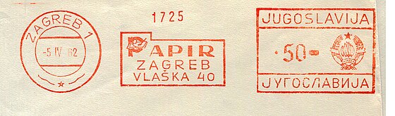 Yugoslavia stamp type CB3.jpg