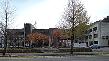 Yuzawa town hall.JPG