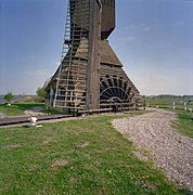 Partie inférieure du moulin.