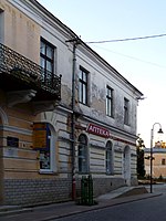 Zolochiv Lvivska-Gate Shashkevycha 9.jpg