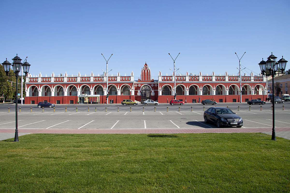 калуга площадь старый торг