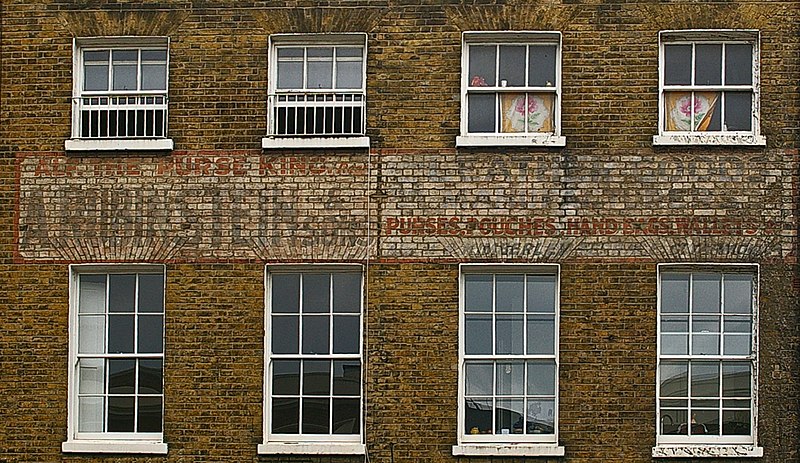 File:'Ghost sign', Stoke Newington Church Street - geograph.org.uk - 2452851.jpg