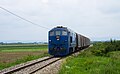 Class 666 near Ruma