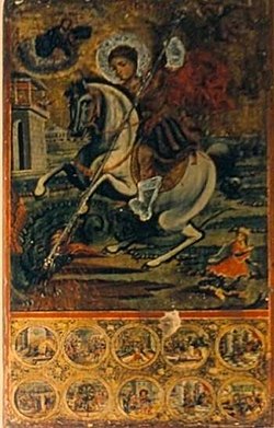 Икона на Свети Георги от храма, XIX век