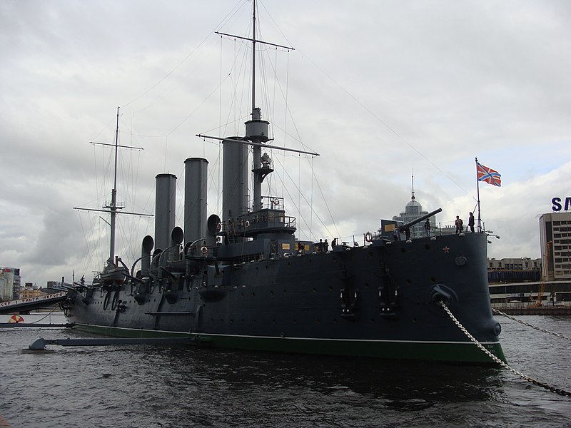 File:Аврора - крейсер I ранга.jpg