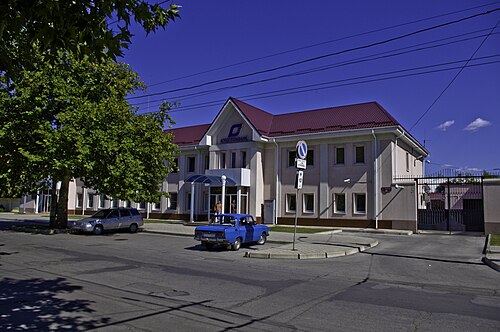 Банки пмр агропромбанк. Агропромбанк Приднестровье. Агропромбанк Дубоссары. Агропромбанк Тирасполь. Шериф Дубоссары.