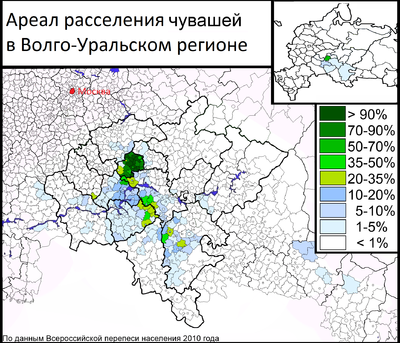התפזרות הצ'ובשים באזור וולגה-אורלים, לפי נתוני מפקד האוכלוסין משנת 2010