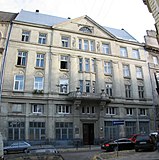 Pedagogical Society House in Lviv
