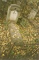Еврейское надгробие в Тюмени (покойный был коэном)