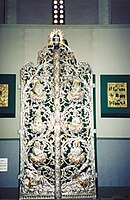 Золоті Царські врата, виготовлені коштом І. Мазепи, Собор Бориса й Гліба (Чернігів)