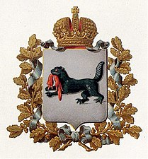 Бабр на официальном гербе Иркутской губернии 1878 года (Гербовник МВД, 1880)