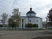 Миколаївська церква. Рокитне.jpg