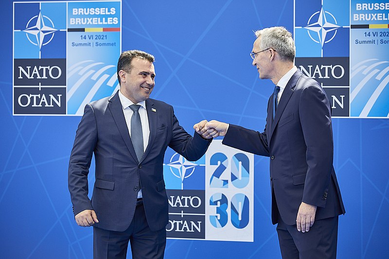 File:НАТО Самит 2021 NATO Summit 2021 -14.06.2021- (51246906503).jpg