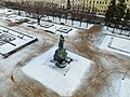 * Nomination: English: Monument to Lenin at Lenin Square photographed from above, Saint Petersburg, Russia. By User:Красный --Екатерина Борисова 01:07, 16 February 2024 (UTC) * * Review needed