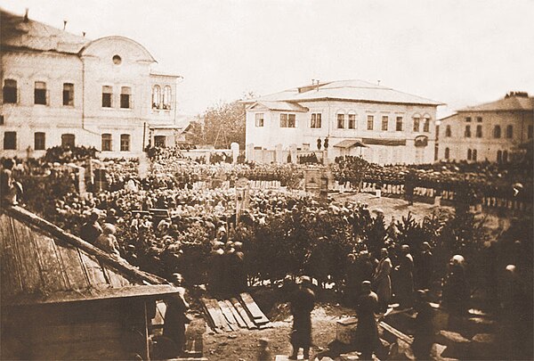 1866 ground-breaking ceremony for the Chapel of Christ the Savior in Irkutsk