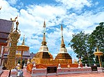 รูปขนาดย่อสำหรับ วัดพระธาตุดอยตุง