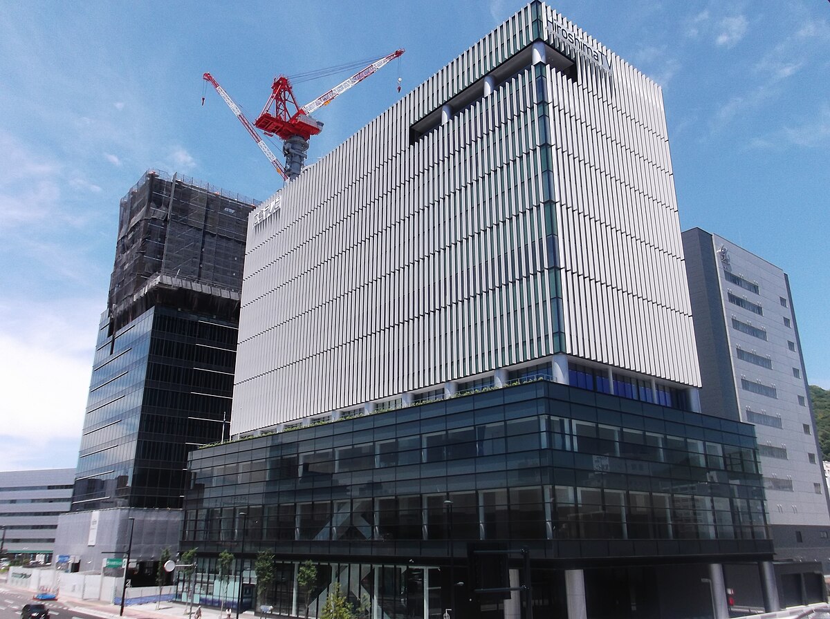 広島テレビ放送 Wikipedia