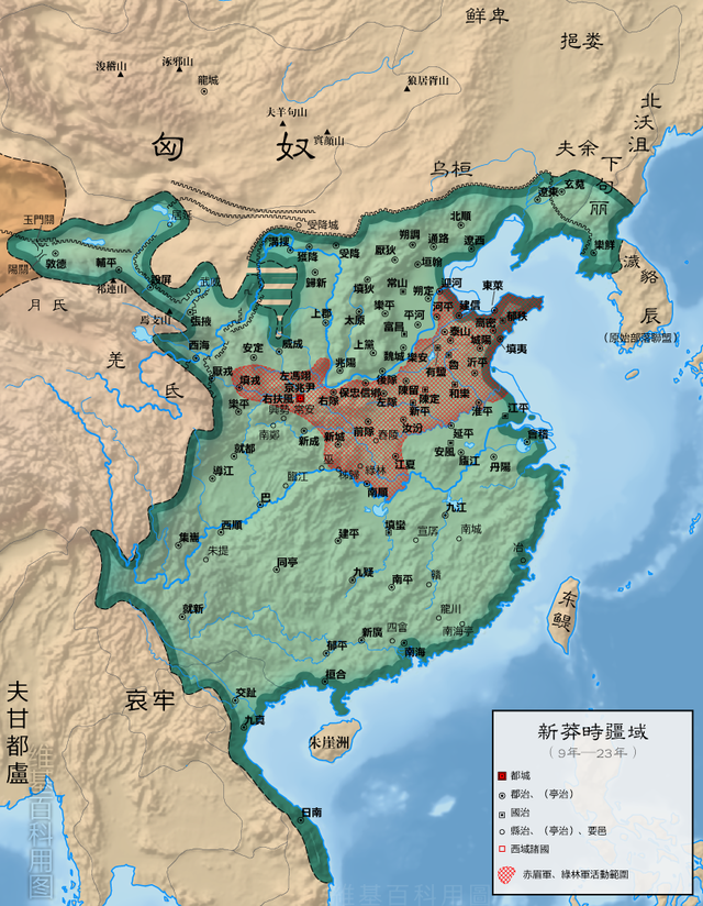 Lokacija Dinastije Xin