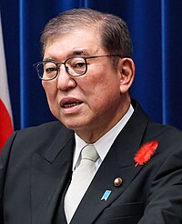 Image illustrative de l’article Premier ministre du Japon