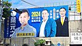 2023年12月2日 (六) 23:50版本的缩略图