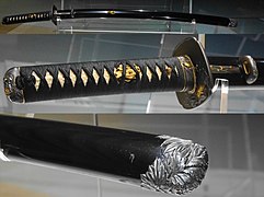 Japanese sword - Wikipedia