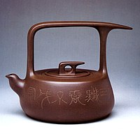 Yixing clay teapot - Wikipedia