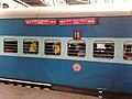 18029 Lokmanya Tilak Terminus Shalimar Express - Sleeper coach