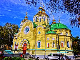 Ровно. Ровно город Воскресенский собор. Свято - Воскресенский кафедральный собор Ровно. Западная Украина город Ровно. Ривне Украина.