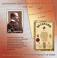 2020 The 100th Anniversary of the Paris Peace Treaty.jpg
