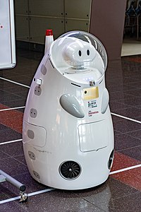 An informational robot at an Airport.