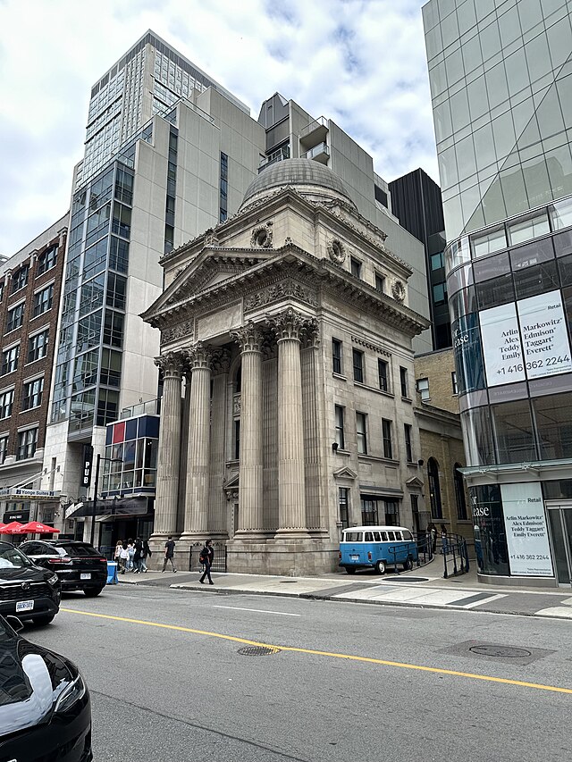 205 Yonge Street in July 2024