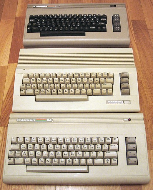 Three case styles were used: C64 (top, 1982), C64C (1986, middle) and C64G (1987, bottom)