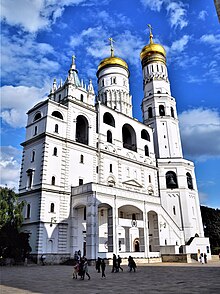 Ivan The Great Bell Tower (1505-1508) 7346.1. Moskva. Uspenskaia zvonnitsa i Filaretova pristroika.jpg