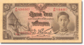 1 Baht - 1942