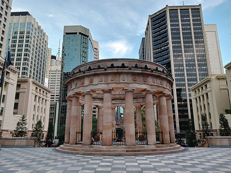 File:ANZAC Square Brisbane Australia.jpg