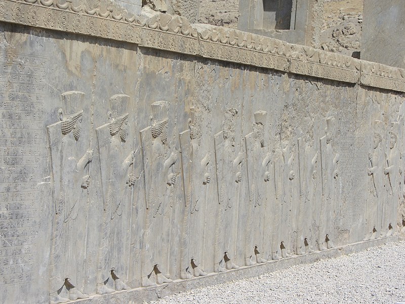 File:Achaemenid Soldiers Bas-relief 05.jpg