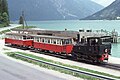 wikimedia_commons=File:Achenseebahn train at Seespitz station.jpg