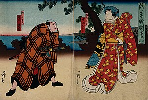 Actors in a confrontation with a lake behind. Colour woodcut Wellcome V0046852.jpg