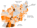 Vorschaubild der Version vom 09:56, 23. Okt. 2018