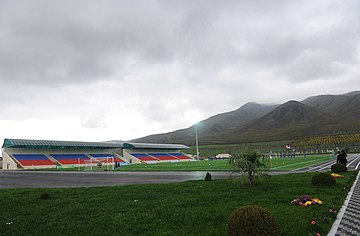 File:Agsu_city_stadium.jpg