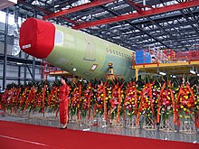 Airbus Tianjin Final Assembly Line in 2008.jpg