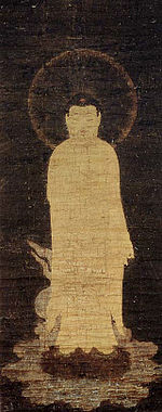 Amida Nyorai (Jingoji Godo).jpg